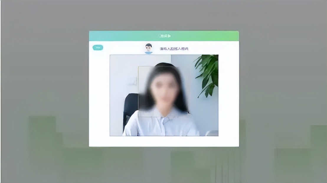 领社保人脸识别认证,抚顺社保人脸认证教程
