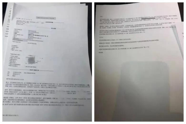 百达翡丽5711蒂芙尼蓝价格走势,表友骗局