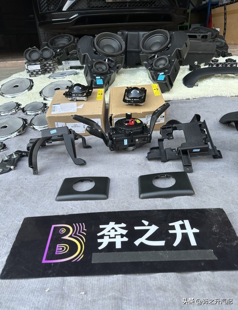 宾利添越抬头显示怎么开启,宾利添越acc改装