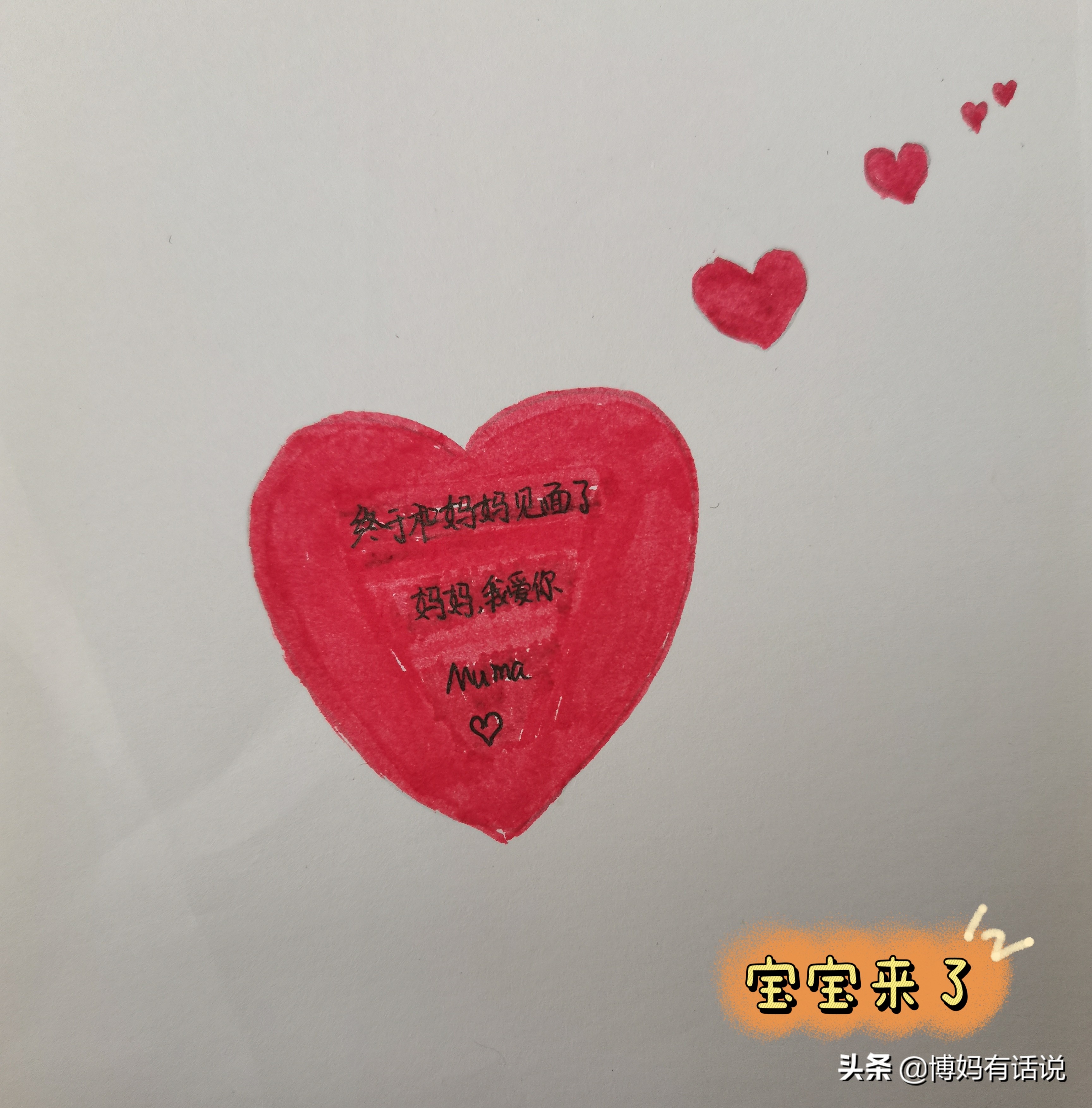 孕期各阶段产检项目,怎么知道孕期查什么