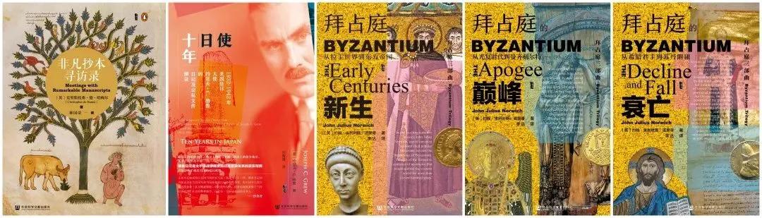 甲骨文系列丛书最好的几本书,甲骨文十年