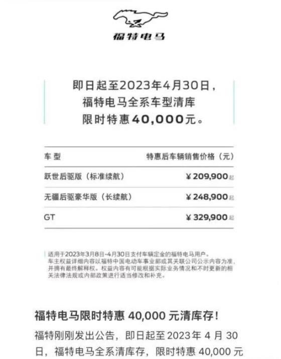 奔驰补贴车型有哪些,奔驰补贴5万