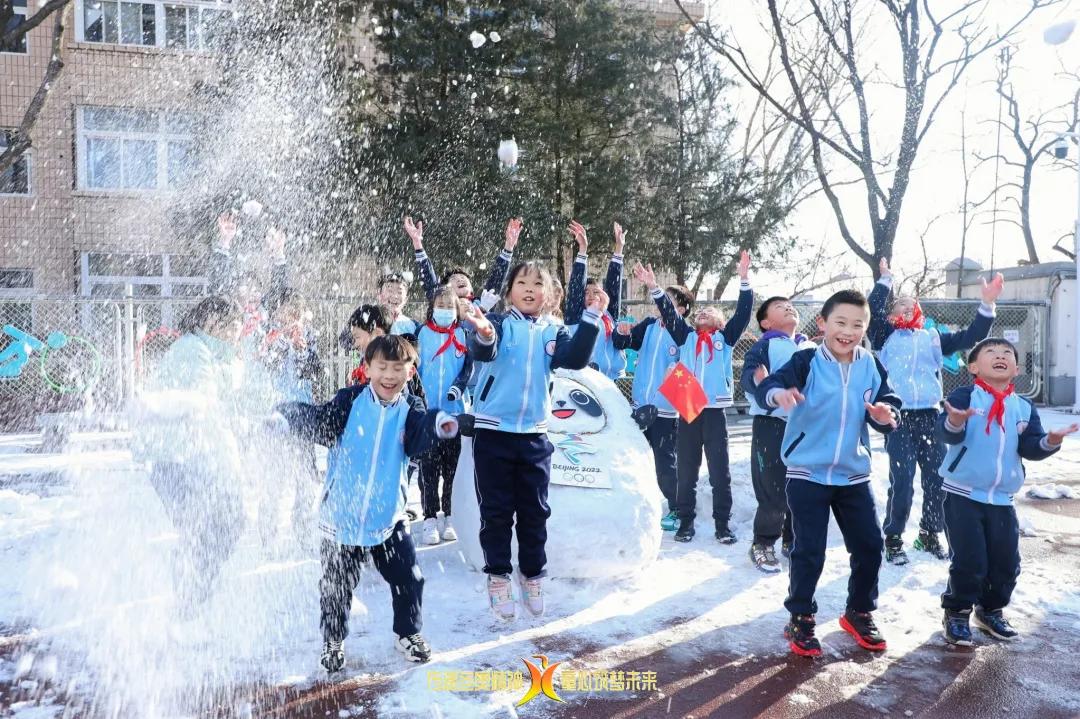 开学啦元气满满迎接新征程,开学第一课虎力全开