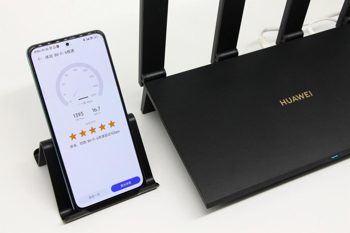 华为ax6路由器2.4g和5g哪个网络好,华为ax6路由器和小米ax6000