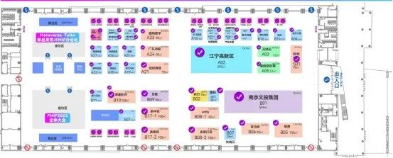 cic灼识咨询南京分公司怎么样,cic灼识咨询是什么