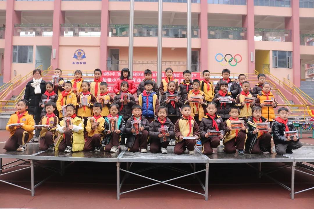 双减政策下的小学体育活动美篇,双减后孩子们拥有了快乐时光