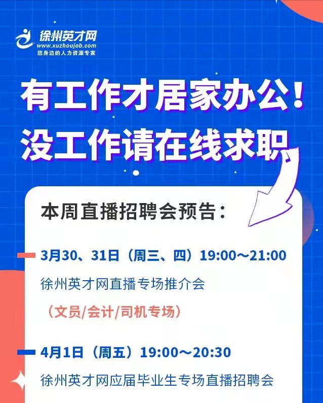 广发银行年终奖,广发银行徐州分行