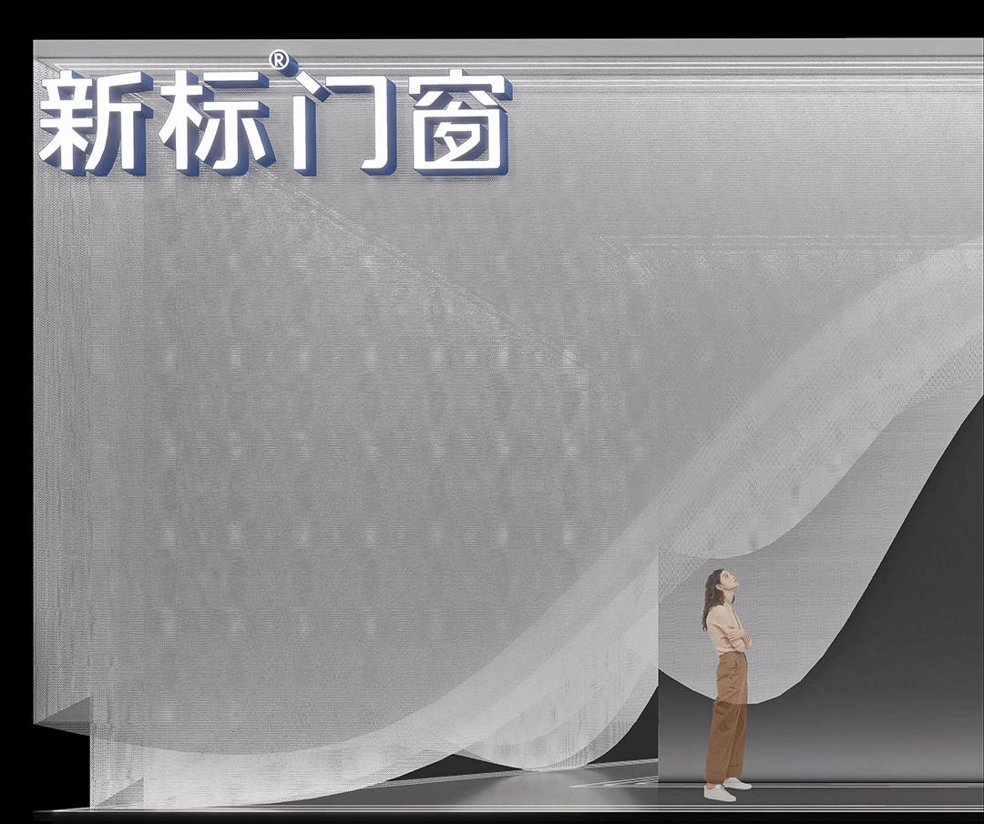 广州建博会塑钢门窗参展品牌,建博会广州断桥门窗