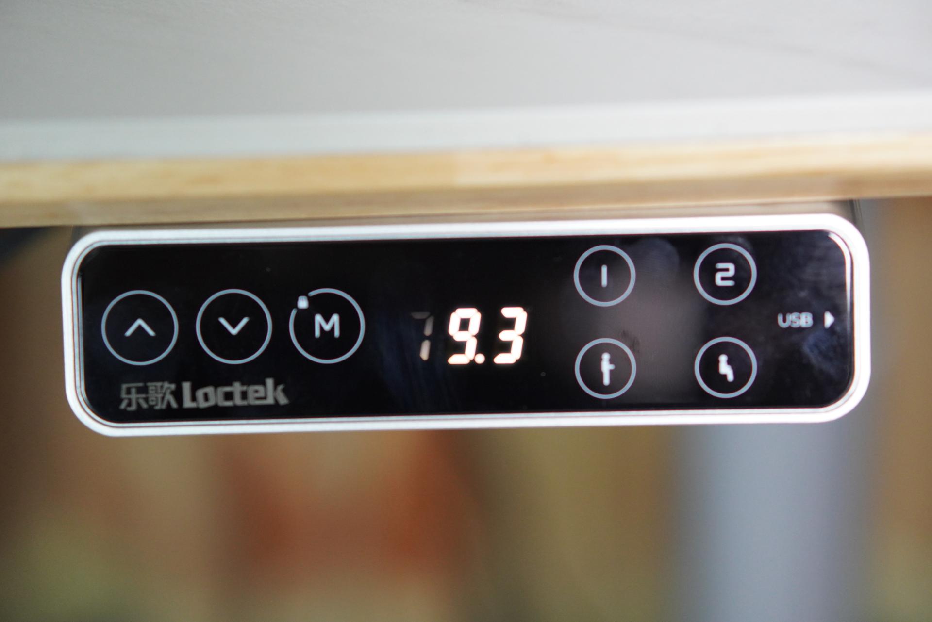 书桌配岩板，不怕污渍，不怕刀刻，我的乐歌E6岩板升降桌晒单