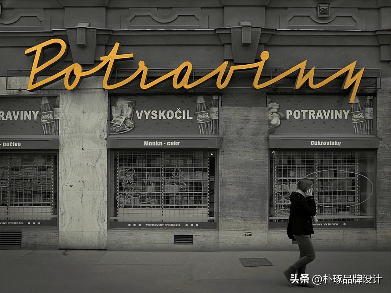 好的店面设计必备条件,好的店面招牌设计事半功倍