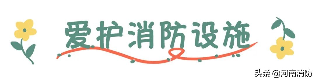 怎么解决宿舍危机,宿舍火灾隐患有哪些如何预防