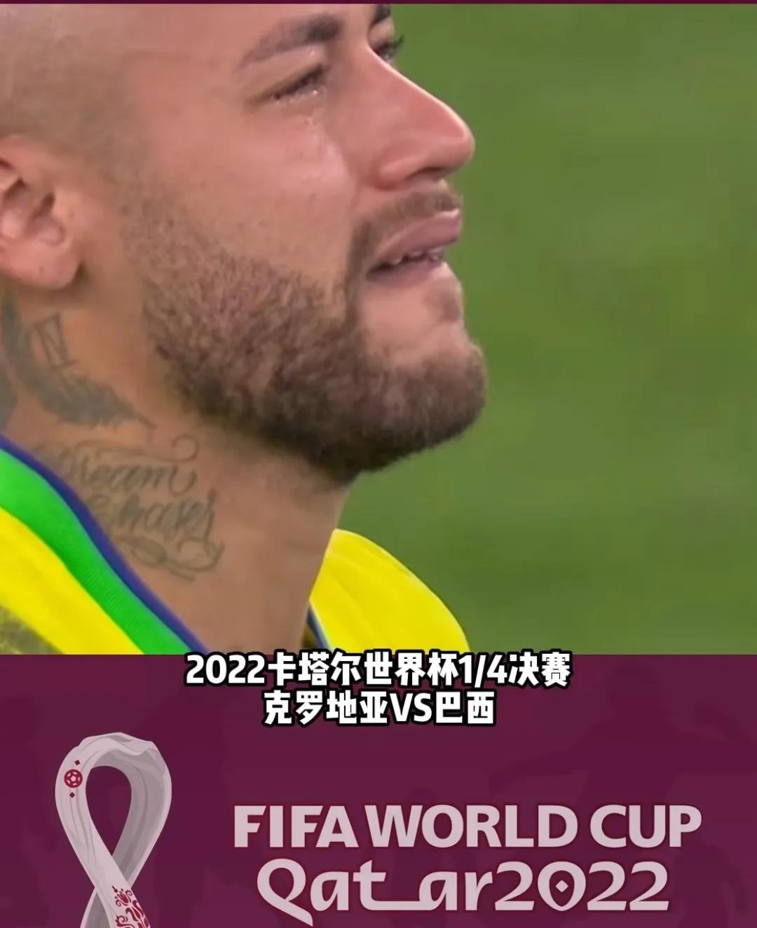 梅西对范加尔说了啥话,梅西赛后和范加尔对峙说了什么