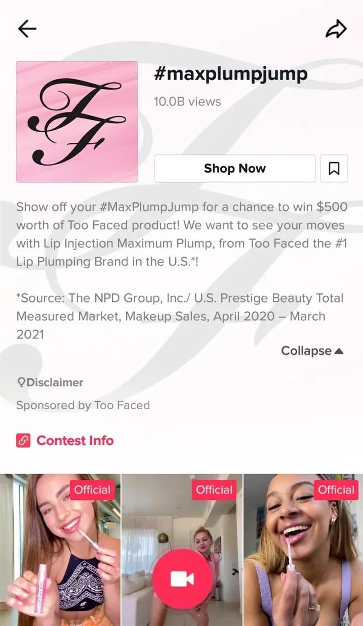 tiktokshop跨境电商平台市场推广部,tiktokshop跨境电商图片