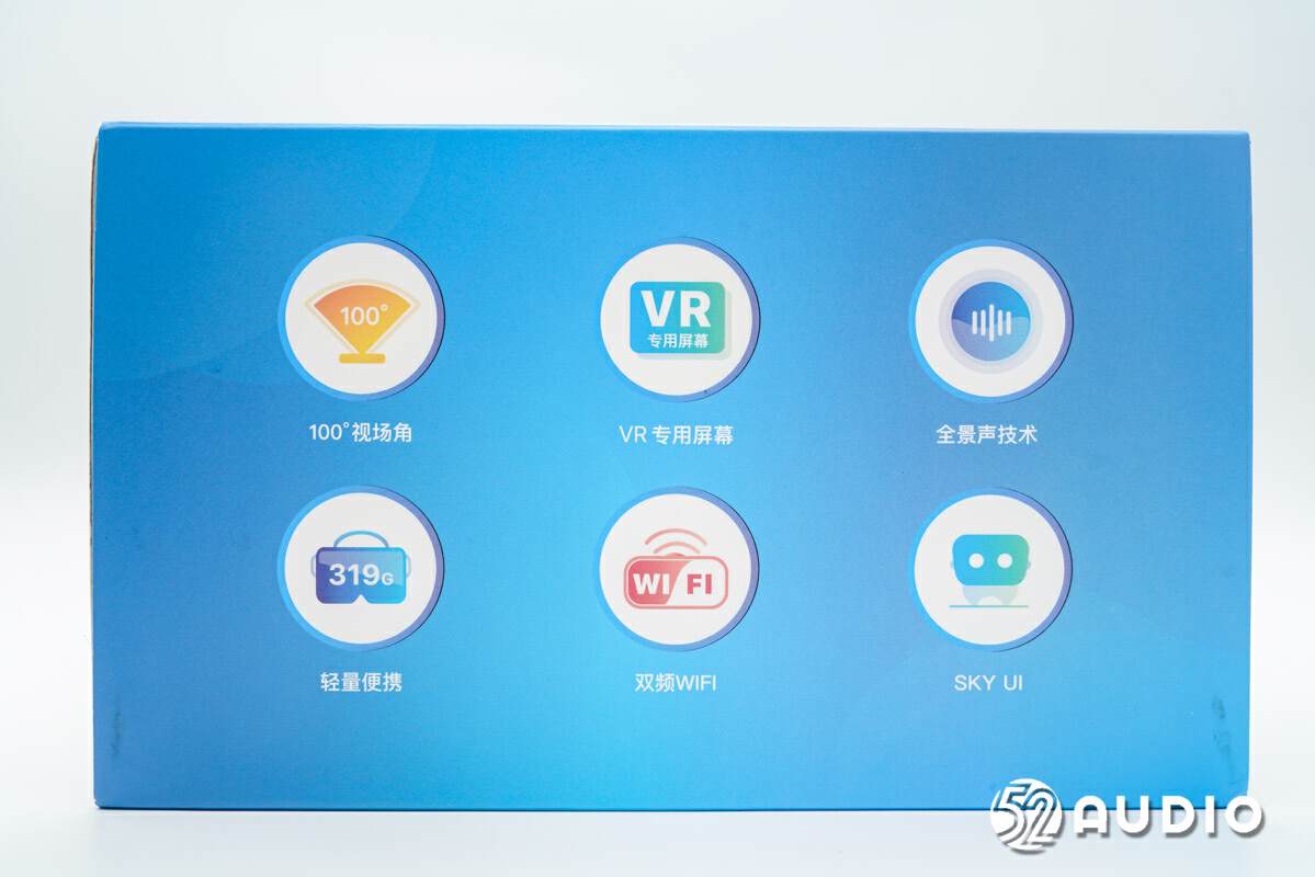千元入场“VR元宇宙”，SKYWORTH创维S802VR一体机拆解