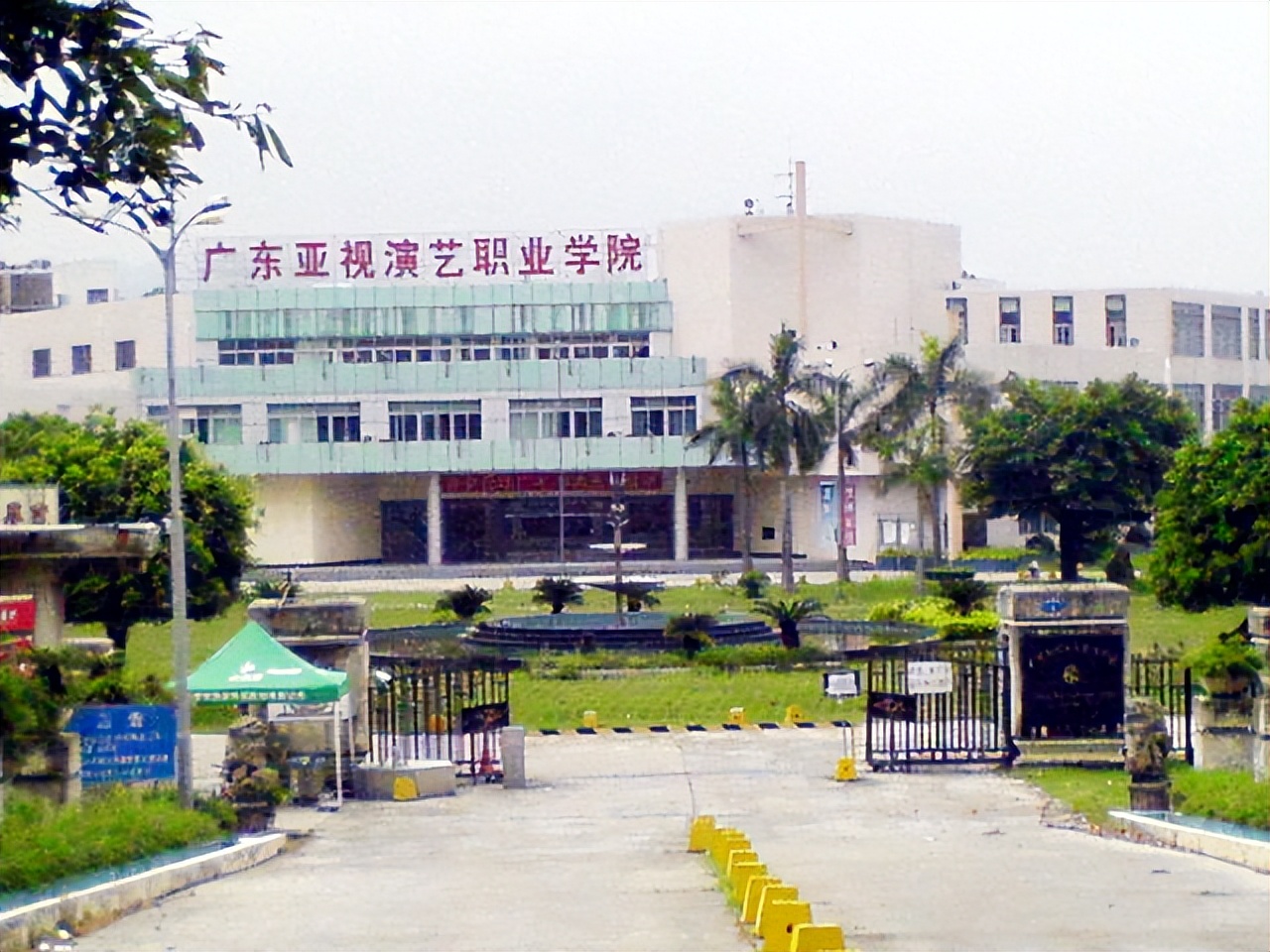 孙彦军刘备之死,孙彦军刘备什么时候死的