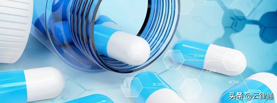 辉瑞新冠特效药印度,印度生产辉瑞新冠药