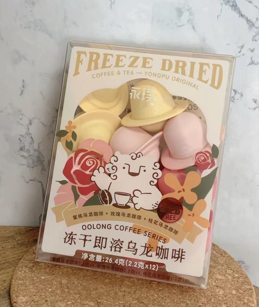 速溶咖啡哪种牌子好喝又便宜,速溶咖啡最好喝什么牌子的