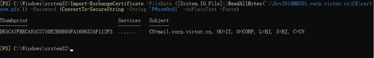 exchange2019服务器安装配置,exchangeserver2019管理实践