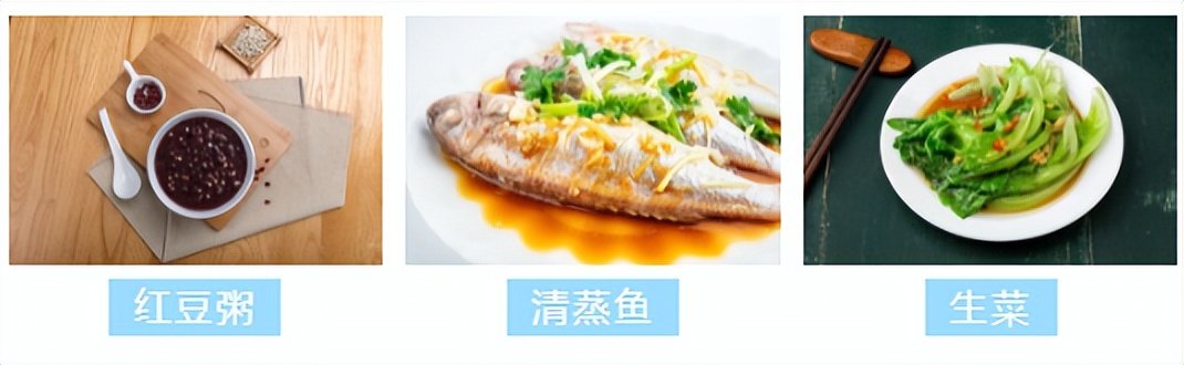 减脂晚餐吃什么掉秤最快食谱,减脂不吃晚餐掉秤慢什么原因