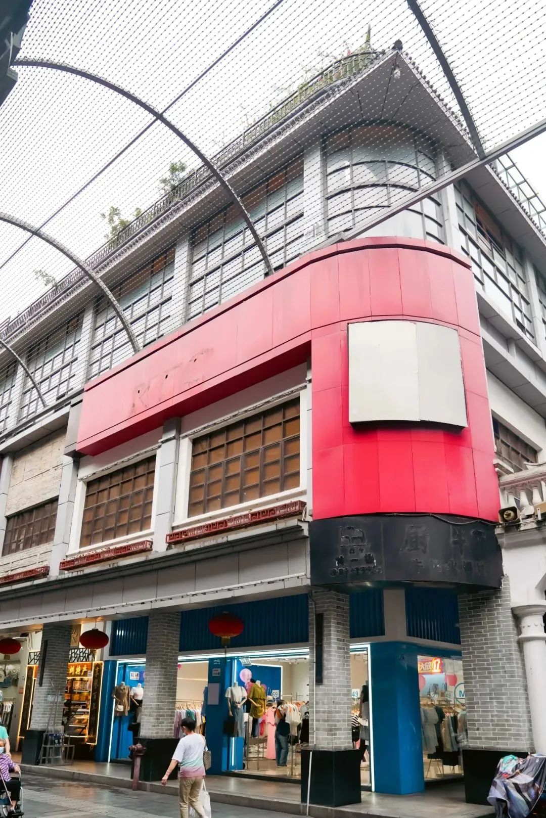 所谓的深圳速度,对深圳速度的看法