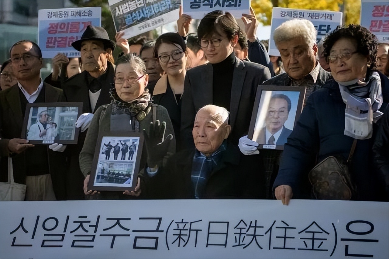 卑微的韩国,筹钱“代日本赔偿”!