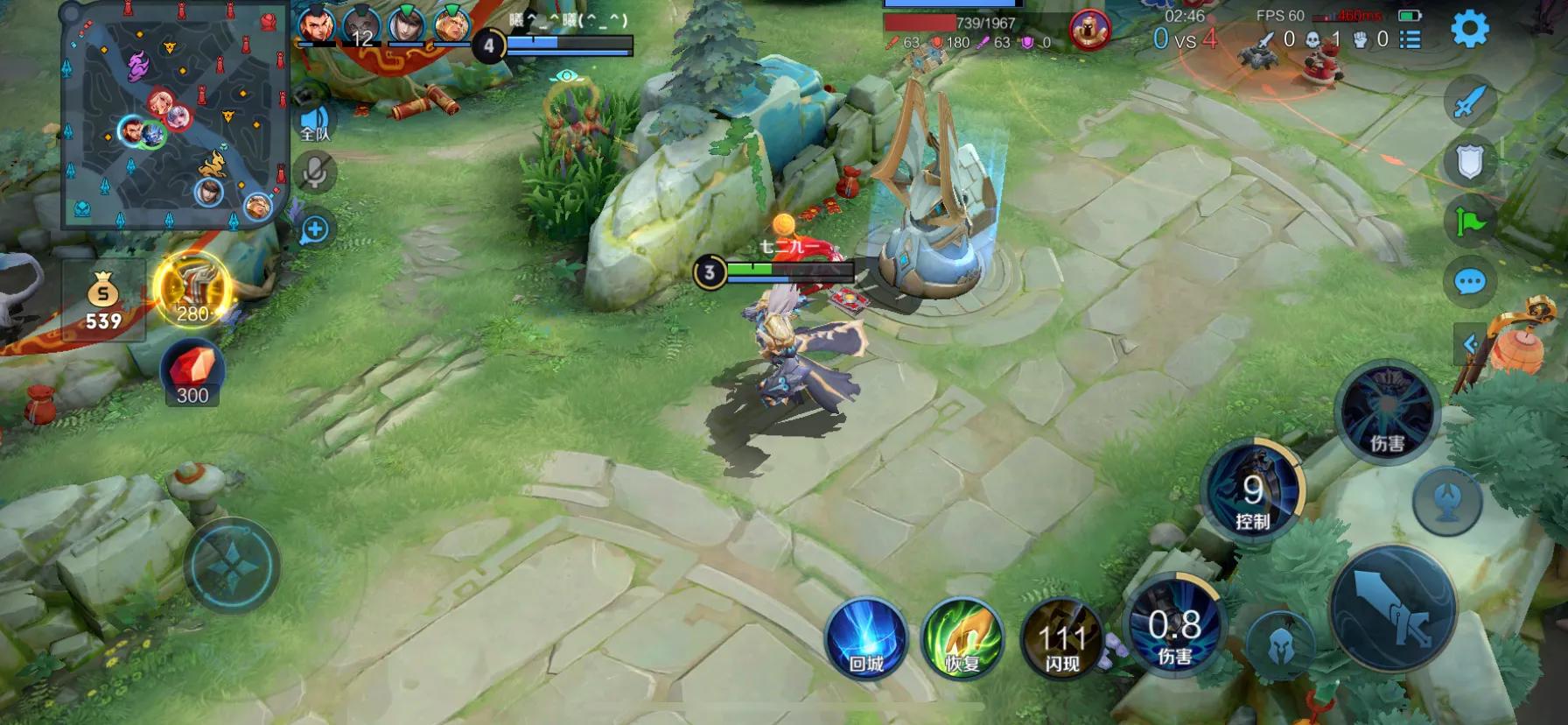 苹果xr更新ios15.3.1好不好,苹果xr升级15.0有卡顿延迟