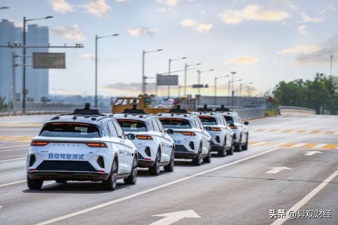 百度武汉强强联手，“全域全无人驾驶”将实现