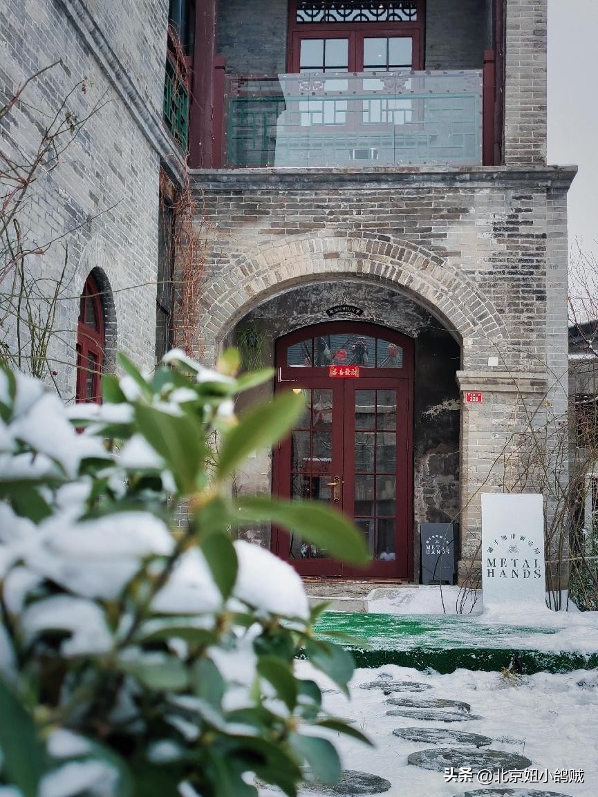 北京适合办公的咖啡馆,北京小资顶级咖啡馆