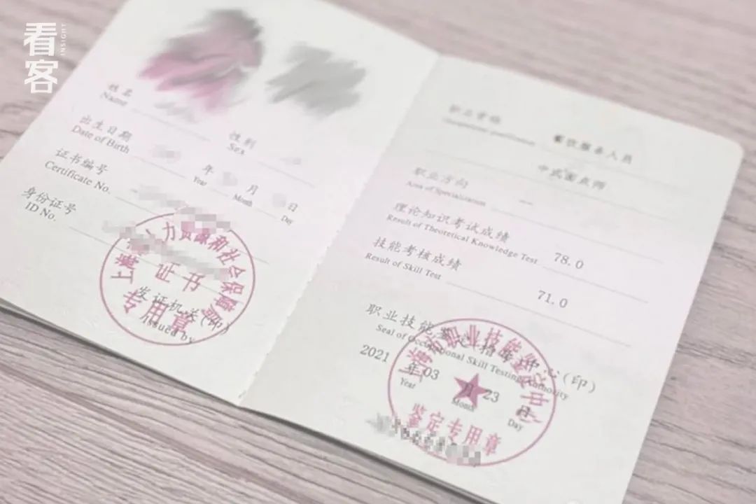 失业了假装每天去上班应该去哪里,失业了骗老公天天假装上班