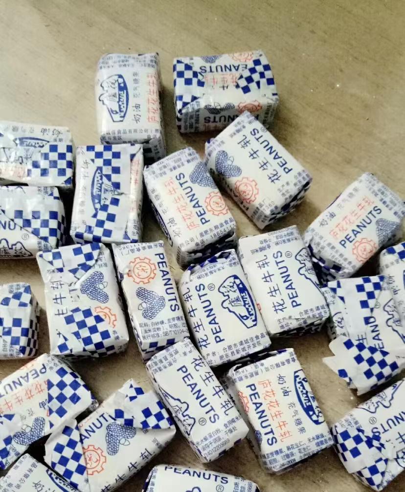 过年最适合吃的糖果推荐,过年糖果买哪几种便宜好吃