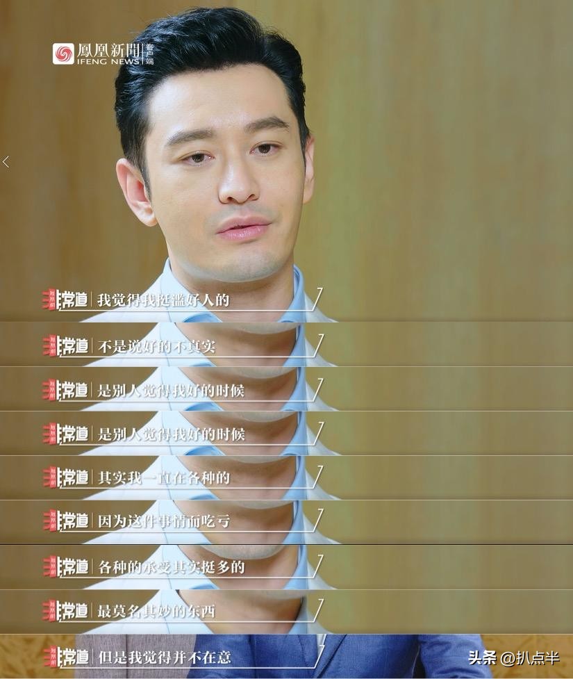 《东八区》下架,7部“叔圈”油腻史诗级巨制,你躲过了几部?