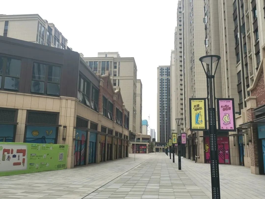 郑州正弘汇商业中心,郑州正弘汇是哪一年开业的