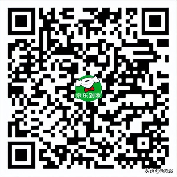 哈尔滨市商务局网站,哈尔滨购物商城哪个最好