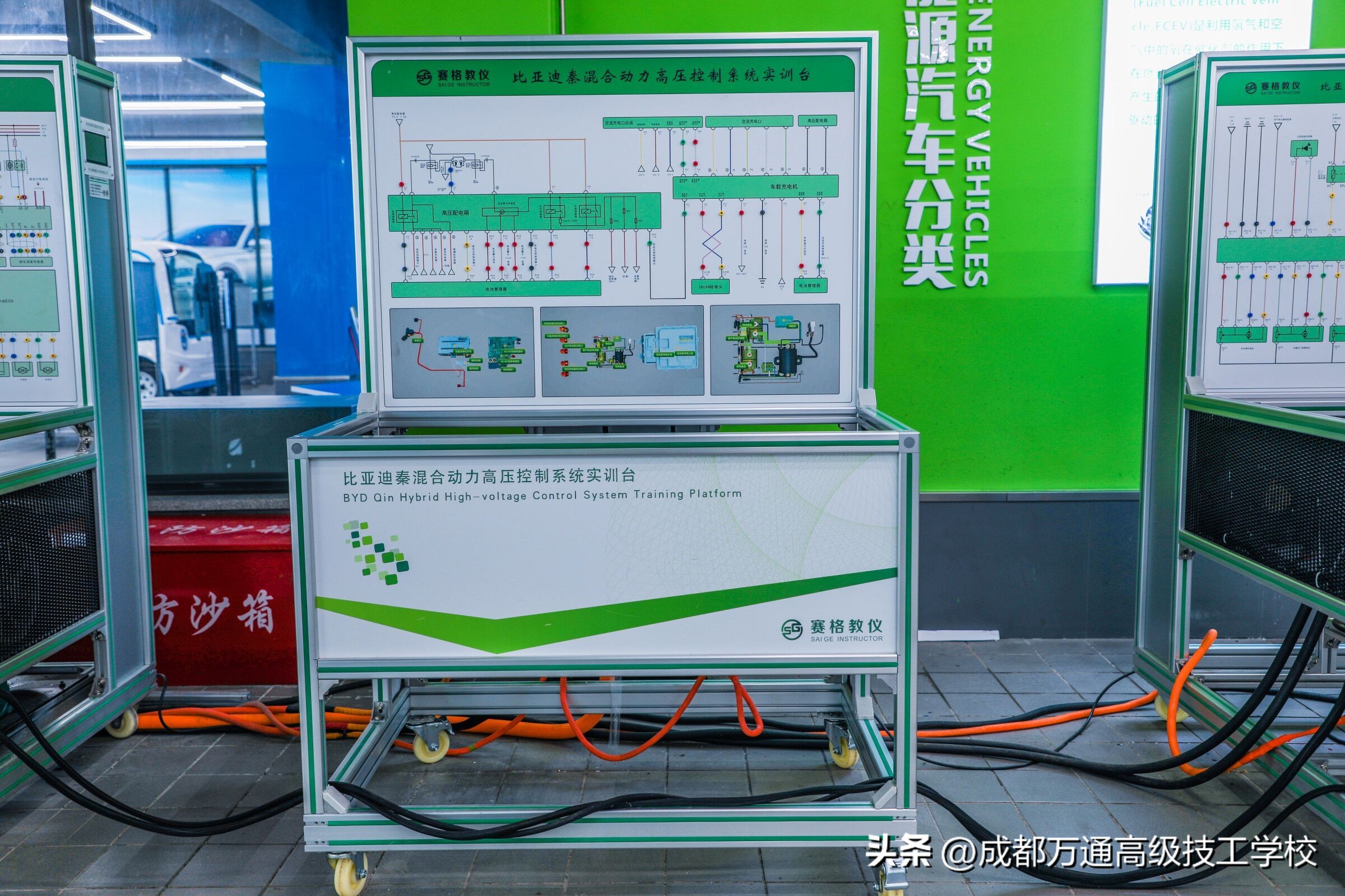 新能源汽车维修专业去哪里学习,新能源汽车维修培训专业好吗