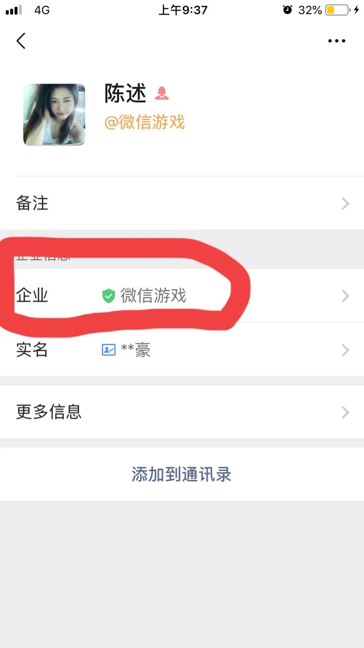 王者荣耀各大主播被系统扣分,王者荣耀信誉扣分没用客服复查