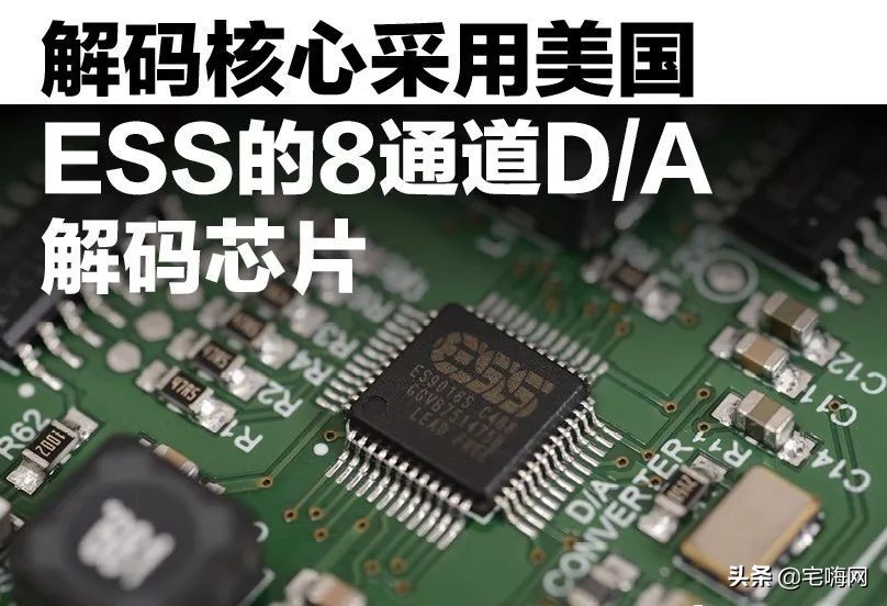 平板电脑屏幕操作教程图片,麦景图mx122dac