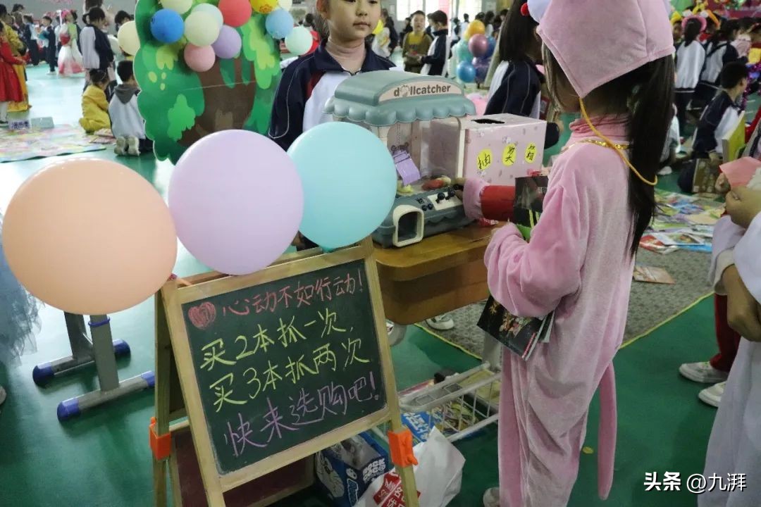 阅读启迪智慧理想照亮未来读后感,阅读启迪思想经典照亮人生