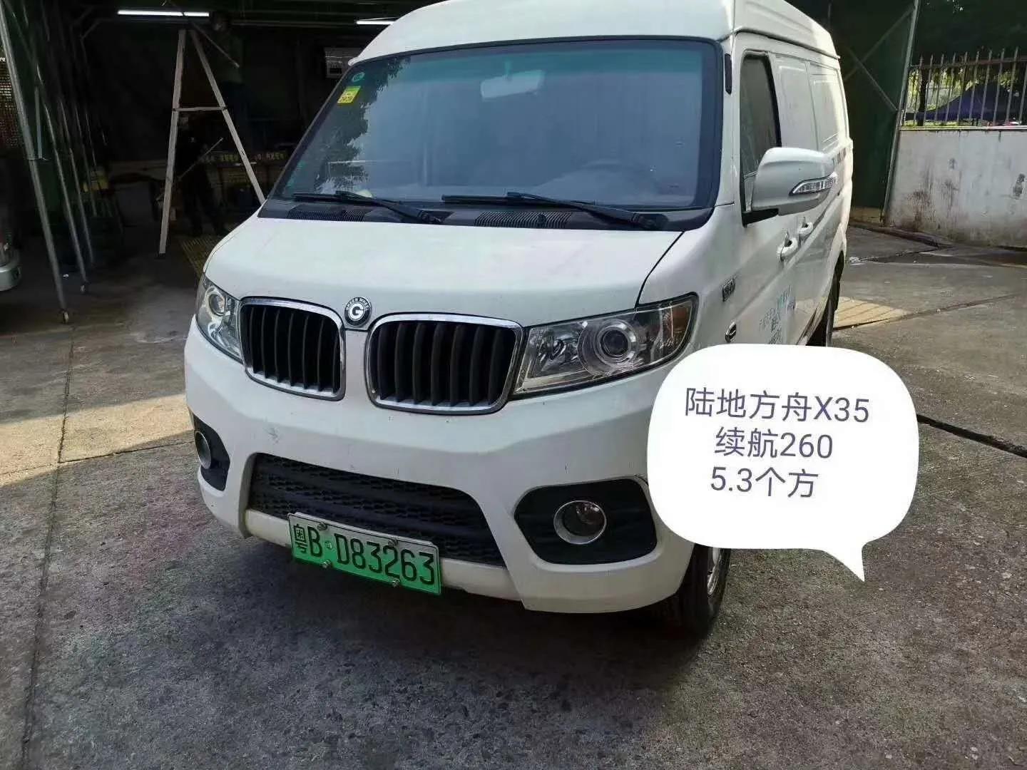 深圳市电动货车出租,深圳租电动货车去哪里租