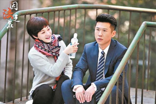 二代演员王骁现状,星二代演员王骁