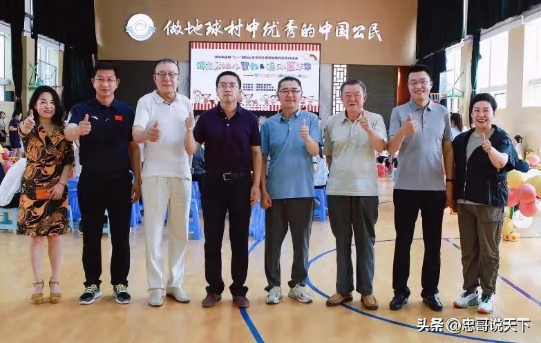 别样幼儿运动嘉年华,不一样的儿童游乐