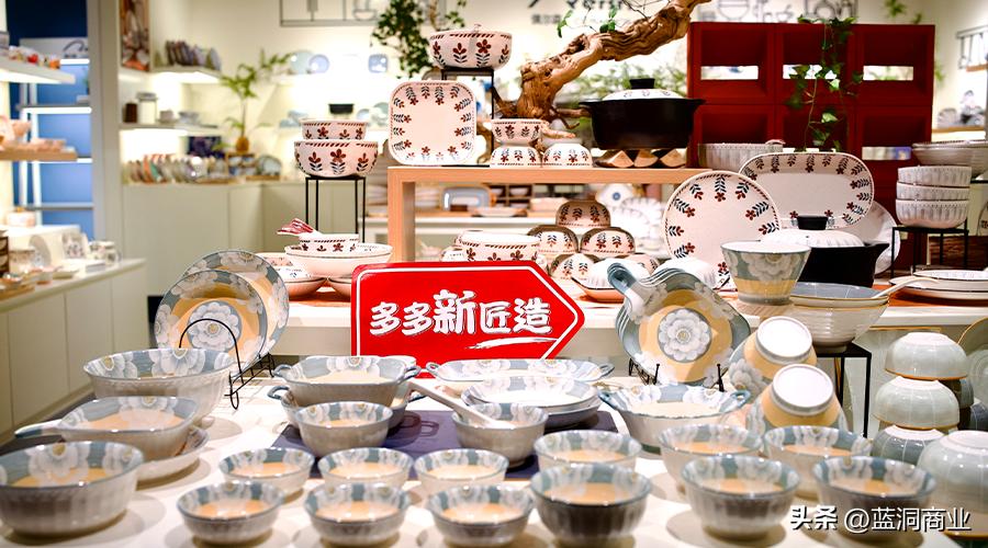 拼多多找附近城市,拼多多农村送货上门吗