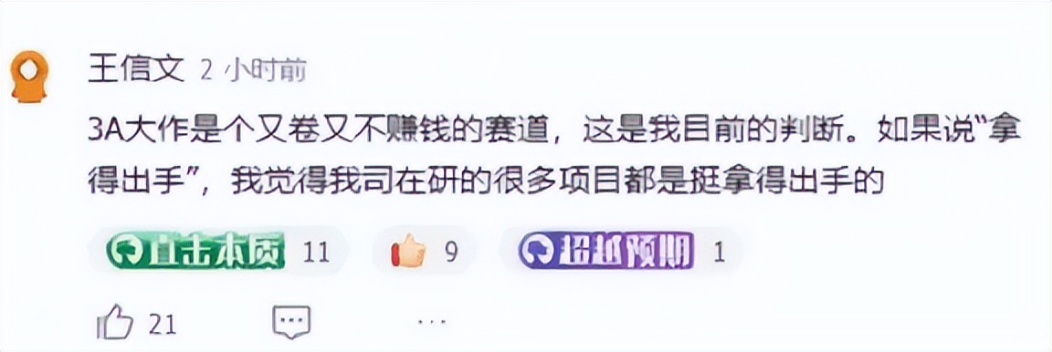 莉莉丝最新推出游戏是什么,莉莉丝新出游戏