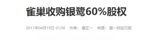 小时候最喜欢吃的猫耳朵,小时候最喜欢吃的猫耳