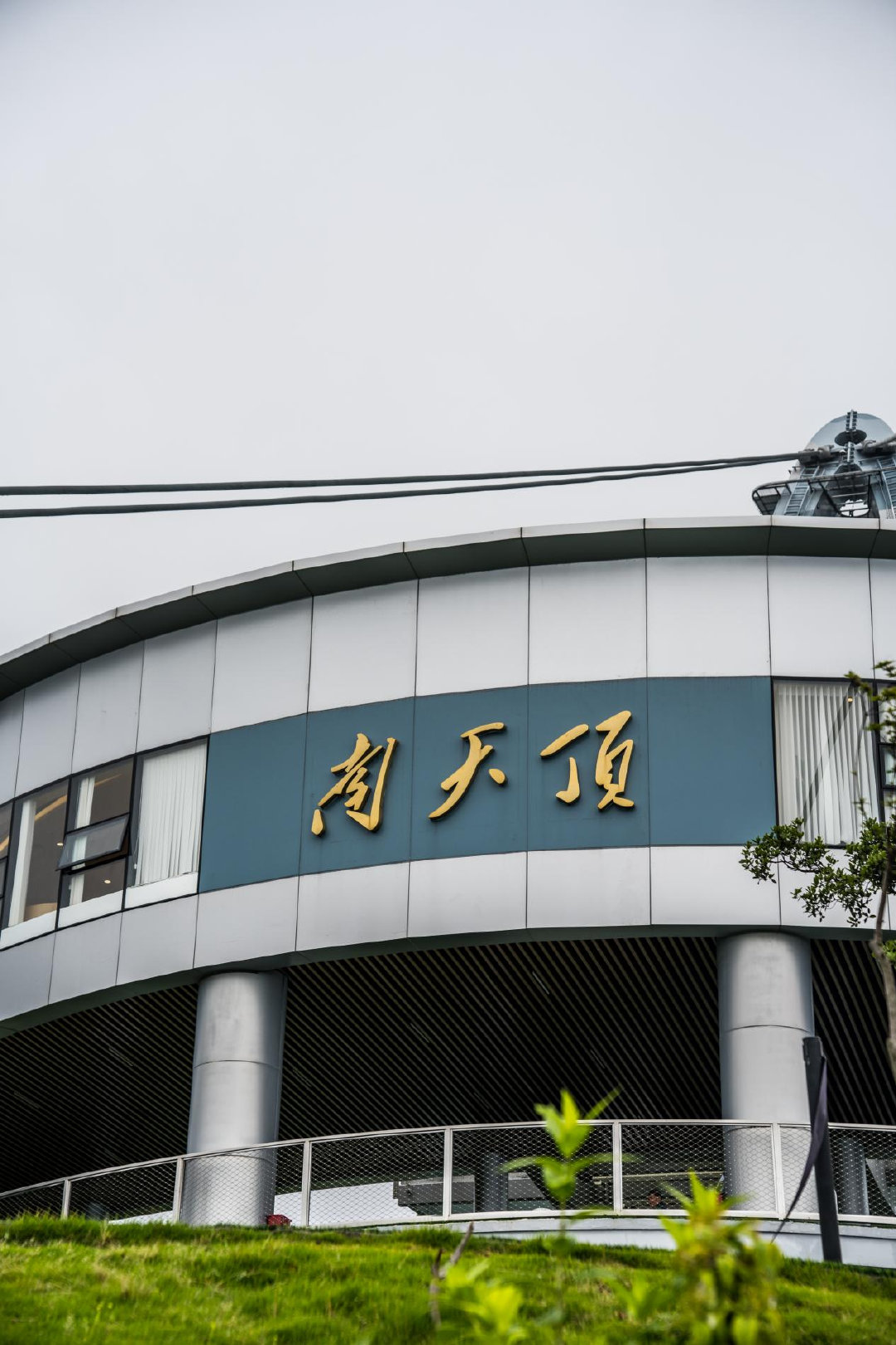 不用爬到山顶也能看到的美景,不用爬风景又好的山