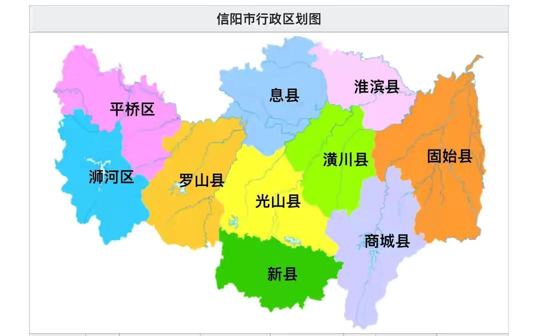 潢川的悲哀：曾经的光州到如今的潢川县，百年名校潢川幼师也走了