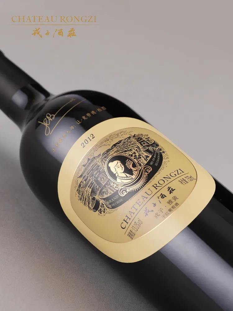 临汾汾酒推荐,临汾汾酒是哪里产的