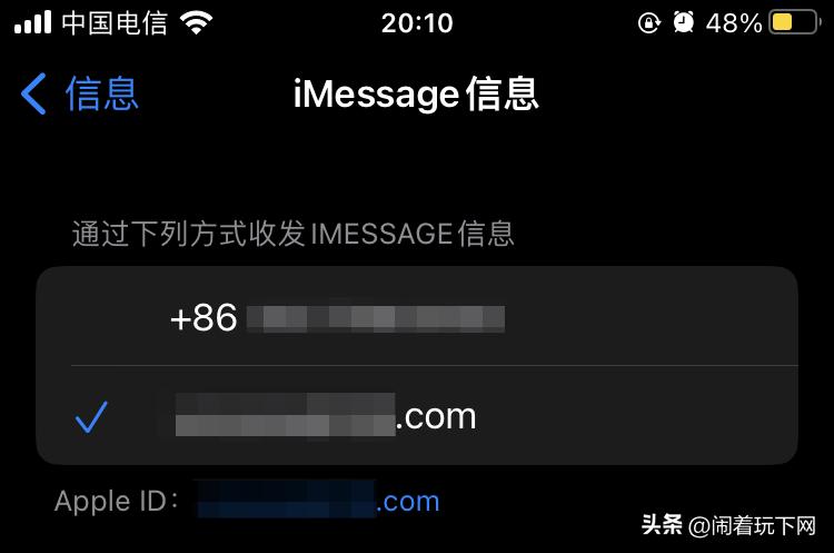 濡備綍閬垮厤icloud鍐呭娉勯湶,鑻规灉icloud鎬庝箞闃叉娉勯湶