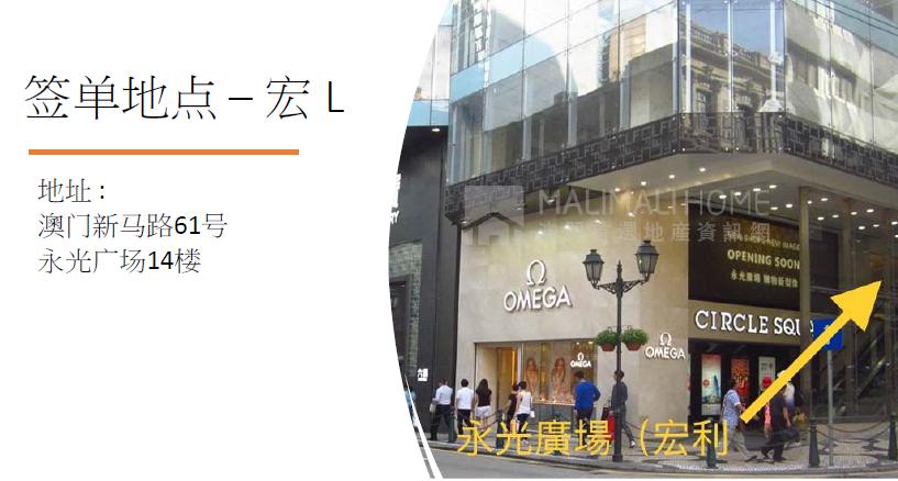 澳门保险为何如此火爆,香港澳门保险业