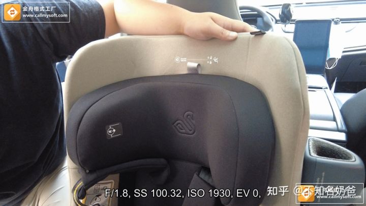 奶爸测评婴儿座椅,奶爸评车安全座椅