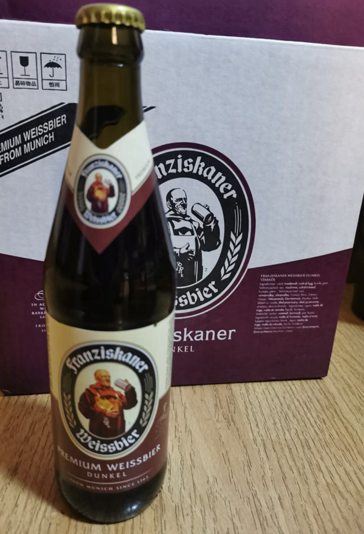 公认最好喝进口啤酒品牌,进口啤酒口感好的有哪些